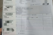 太原市海员体检查那些
